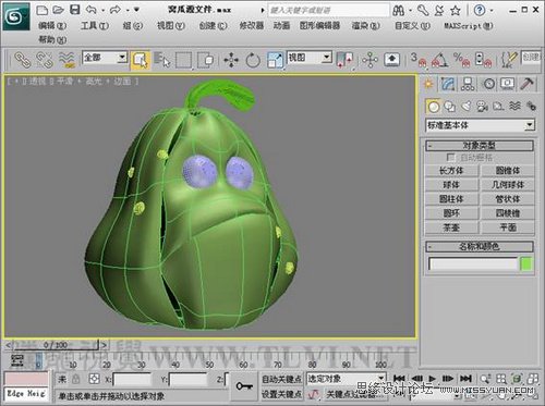 3Ds Max窝瓜的面片建模教程3