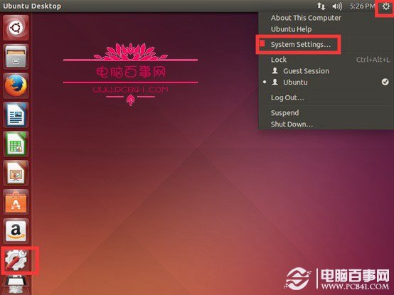 ubuntu怎么设置成中文2