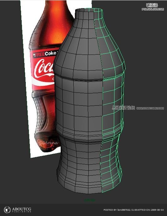 Maya建模教程：打造最逼真的可乐瓶子9