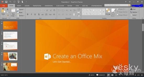 微软Office 2016技术预览版已开放下载 任何人都可下载体验9