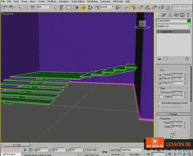 3D室内建模教程5