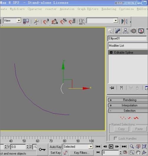 3DsMAX教程:快速打造荷花灯教程3