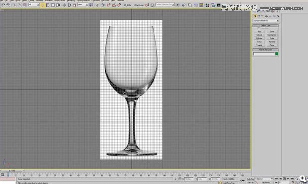 3ds Max实例教程：结合VRay插件制作的玻璃杯2