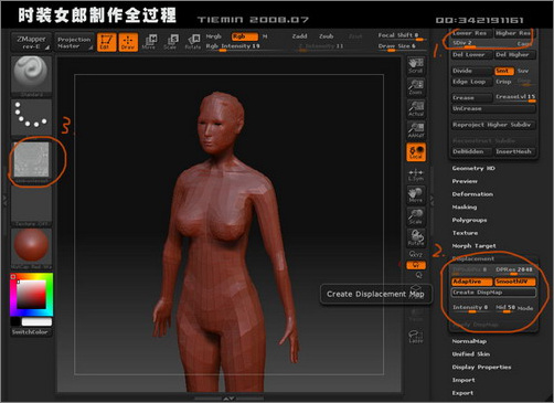 3DsMAX人物建模打造3D版时装女郎22