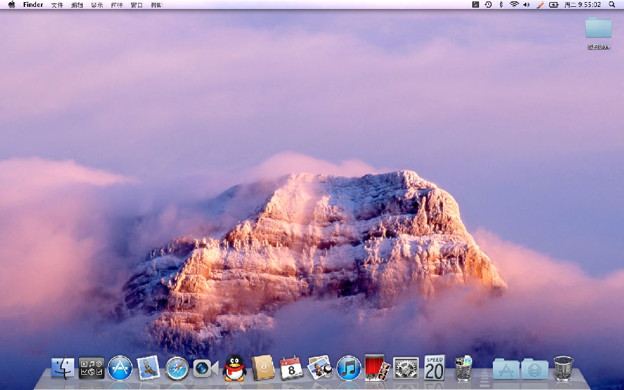 苹果MAC系统新手必须知道的十件事情3