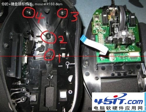 罗技G500鼠标连点该怎么办呢？3