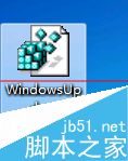 windows更新提示某些设置由你的系统管理员管理的解决办法10