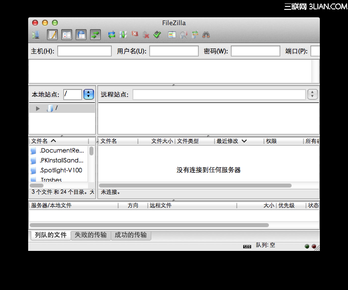 FileZilla Mac版怎么用？1