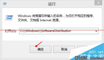 Windows更新系统出现错误代码8024402F该怎么办？7