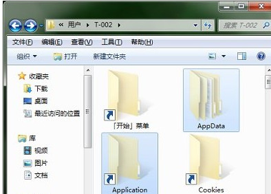 AppDate是什么文件夹?1