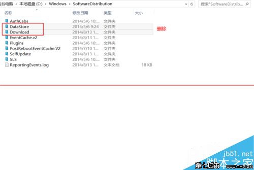 Windows更新系统出现错误代码8024402F该怎么办？9