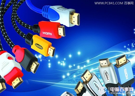 HDMI接口有什么用？1