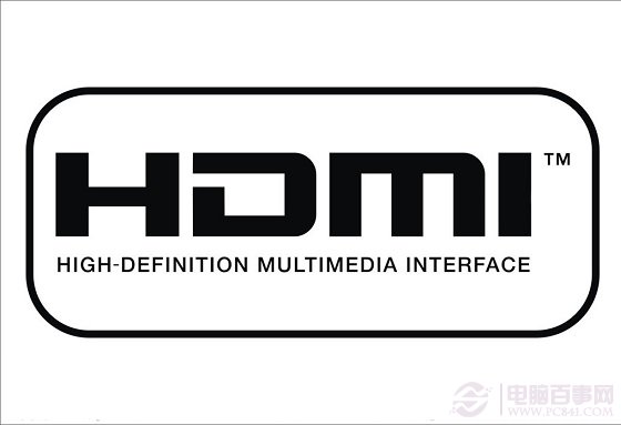 HDMI是什么意思1