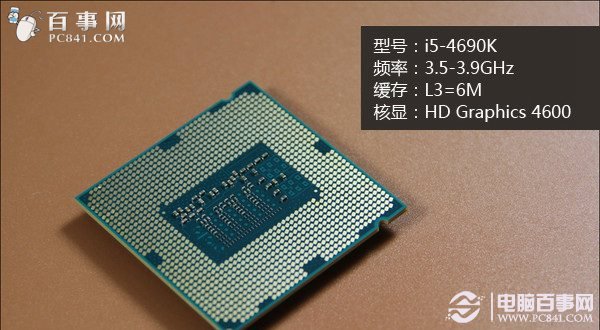 i5 4690k配什么主板？2