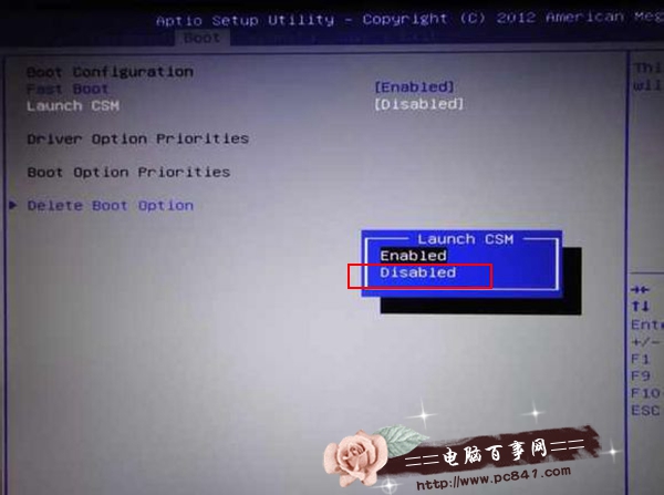 华硕笔记本预装win8改win7系统安装教程1