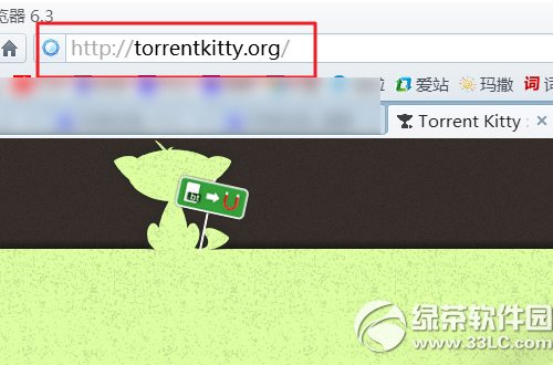 torrentkitty打不开了怎么办？1