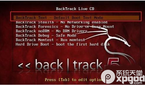 backtrack5安装教程5