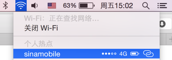 OS X Yosemite怎么样？3