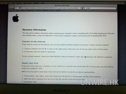 Mac OS X如何重装4
