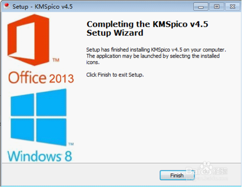 怎么安装并永久激活microsoft office2013?10