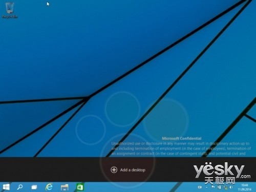 Windows 9虚拟桌面增强Alt+Tab功能1