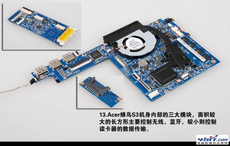 Aspire S3 蜂鸟i5超极本拆机图解12