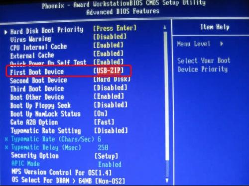 技嘉 GA-H81M-DS2 怎么用u盘装系统,找不到硬盘1