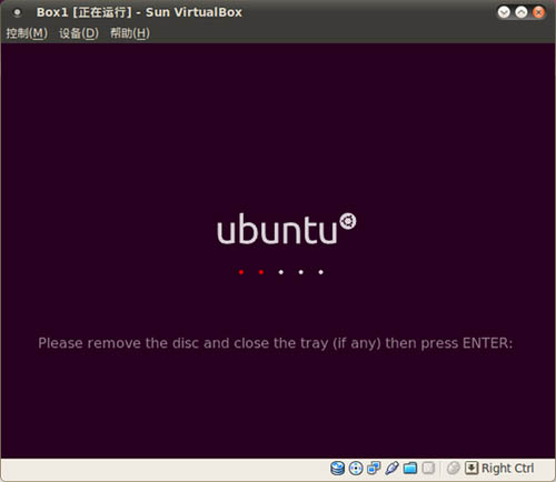 使用U盘安装Ubuntu的详细图文8