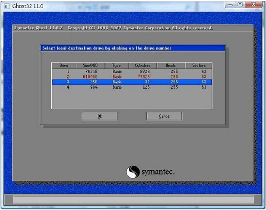创建U盘DOS启动盘的图文教程4