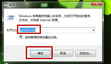 如何设置Windows Media Player？2