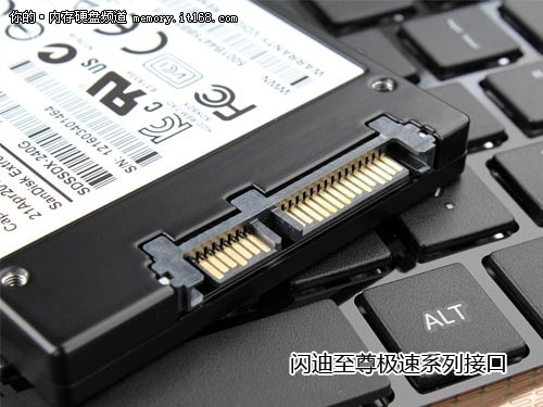 sata2和sata3接口区别评测8