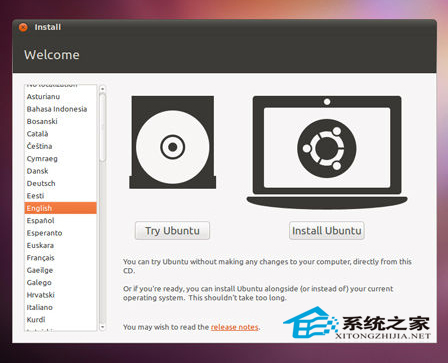 安装Ubuntu12.04的对策2