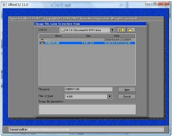 创建U盘DOS启动盘的图文教程3