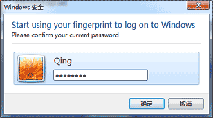 在WindowsXP里如何共享打印机8