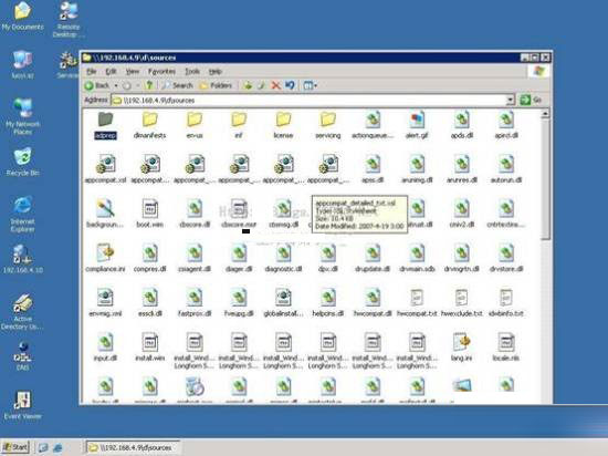 windows2003迁移至win2008系统的步骤3