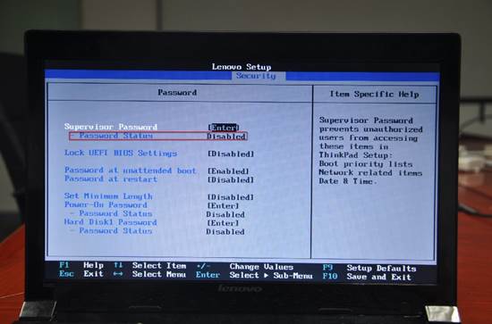 Lenovo SMB 笔记本如何设置BIOS密码27
