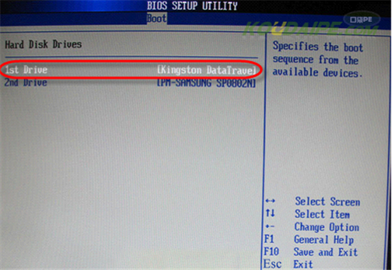 BIOS设置U盘启动图文详解教程3