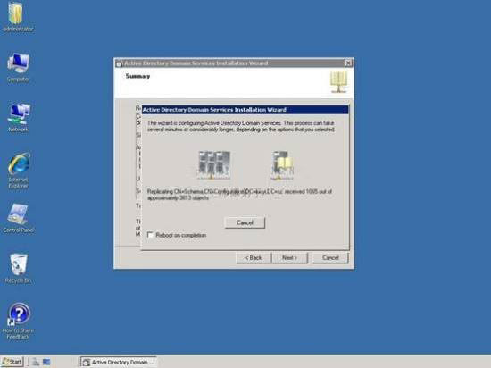 windows2003迁移至win2008系统的步骤19
