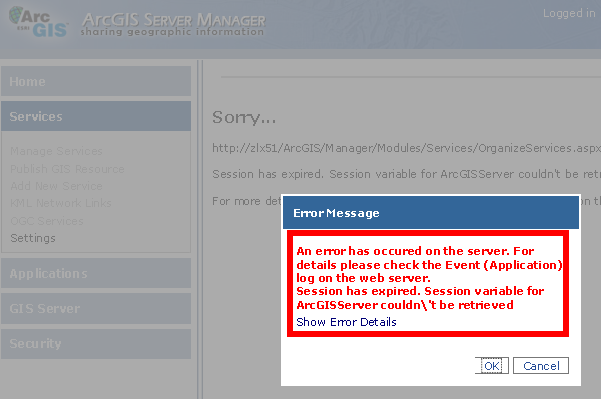 安装ArcGIS Server 10.0问题解决3