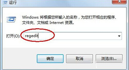 Windows系统程序没有相应改如何做？1