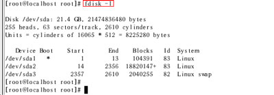 Linux虚拟机中挂载U盘的操作流程3