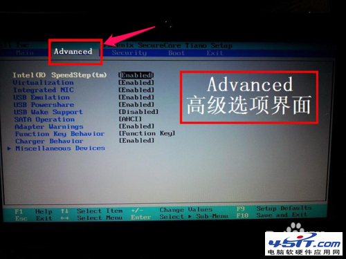 Dell戴尔笔记本电脑怎么设置从U盘启动？5