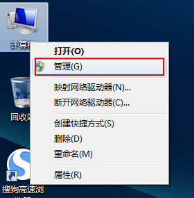 打印机操作无法完成(错误0x000006d9)2