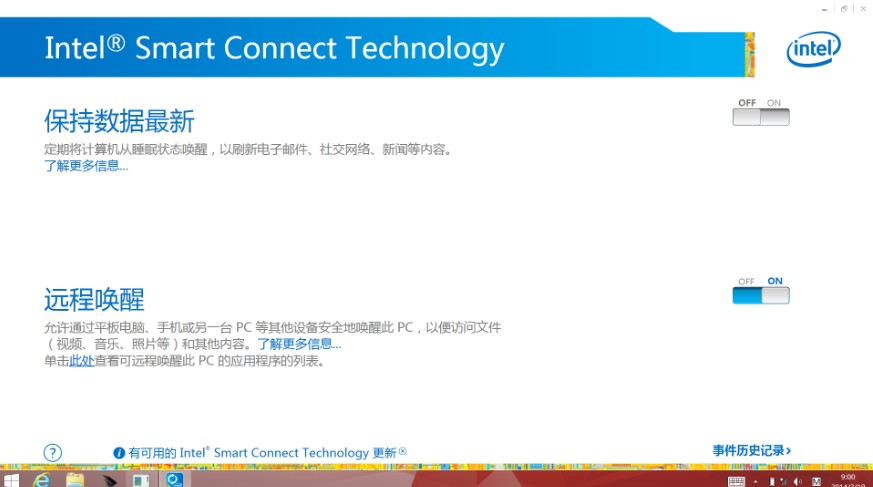 Intel Smart Connect Technology介绍2