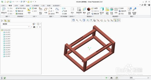 怎样用creo2.0做简单的有限元分析1