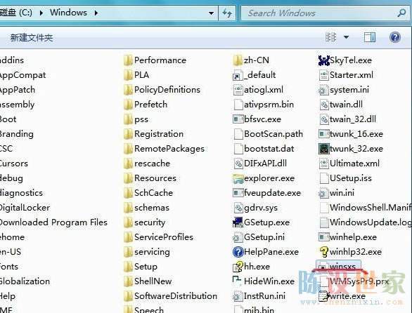 C盘Windows下的winsxs是什么文件？1