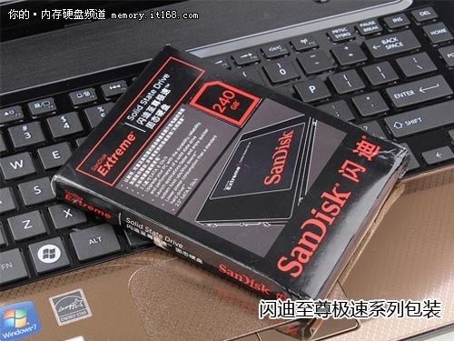 sata2和sata3接口区别评测2