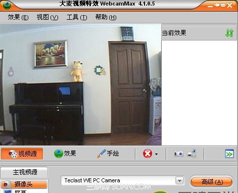webcammax怎么设置中文？1