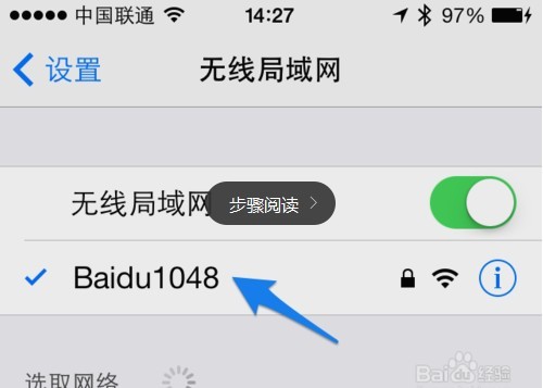 苹果电脑怎么用小度Wifii共享？4