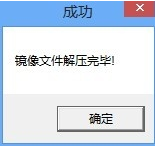 SP1模拟器EmiPSX 游戏rom7